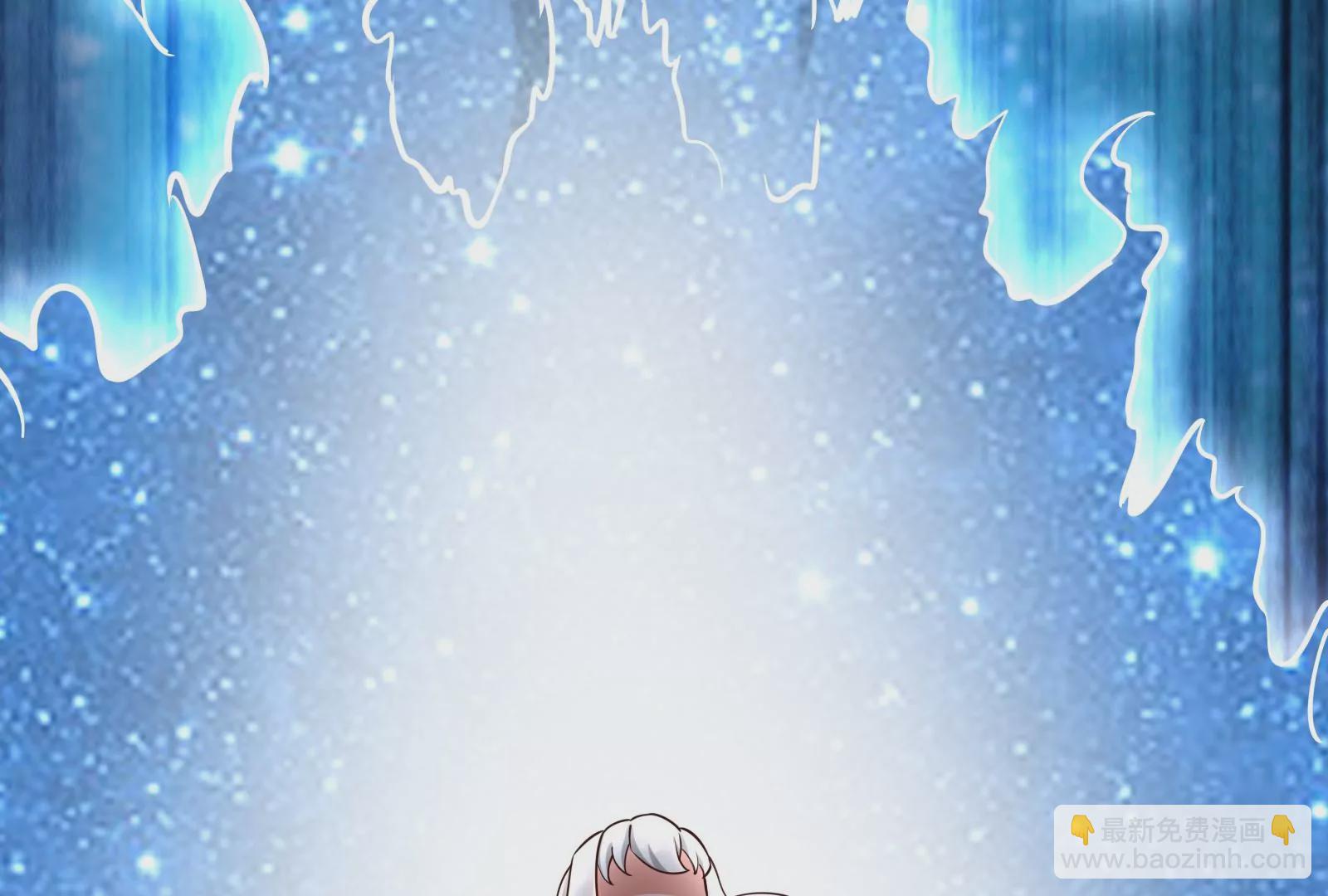 古神遊戲 - 第47話 指引！人馬王的英靈！(2/3) - 6